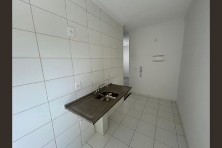 Apartamento à venda com 44m², 2 quartos e sem vagaCozinha