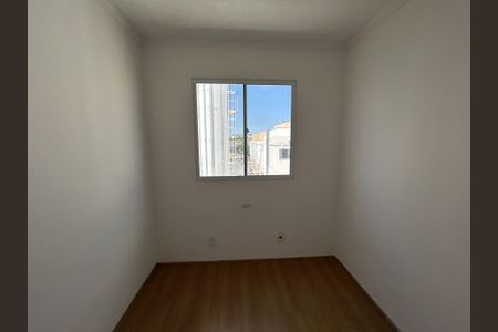 Apartamento à venda com 44m², 2 quartos e sem vagaQuarto 1