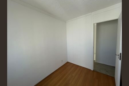 Quarto 1 de apartamento à venda com 2 quartos, 44m² em Engenho Novo, Rio de Janeiro