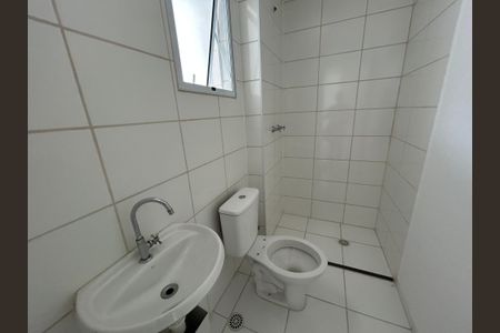 Apartamento à venda com 44m², 2 quartos e sem vagaBanheiro