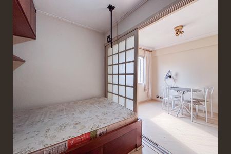 Apartamento à venda com 1 quarto, 32m² em Indianópolis, São Paulo