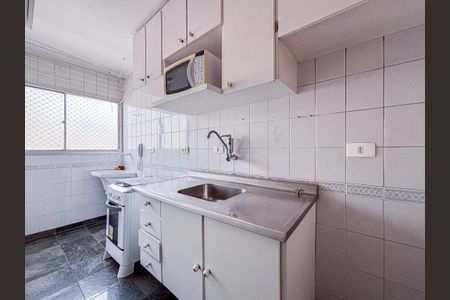 Apartamento à venda com 1 quarto, 32m² em Indianópolis, São Paulo
