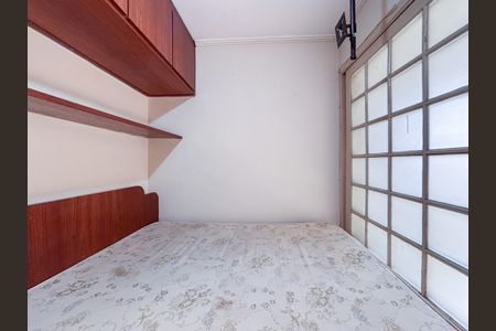 Apartamento à venda com 1 quarto, 32m² em Indianópolis, São Paulo