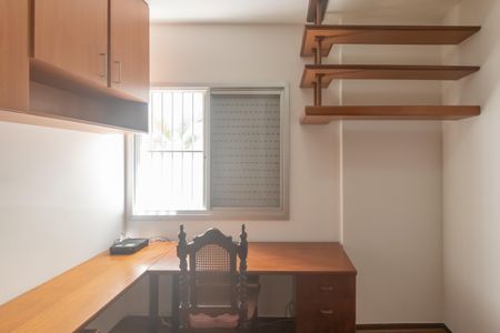 Apartamento para alugar com 100m², 4 quartos e 2 vagas Apartamento para alugar com 100m², 4 quartos e 2 vagasQuarto 1