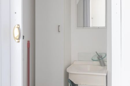 Apartamento para alugar com 100m², 4 quartos e 2 vagas Apartamento para alugar com 100m², 4 quartos e 2 vagasBanheiro de serviço