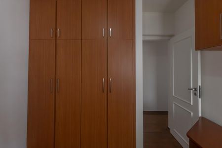Apartamento para alugar com 100m², 4 quartos e 2 vagas Apartamento para alugar com 100m², 4 quartos e 2 vagasQuarto 1