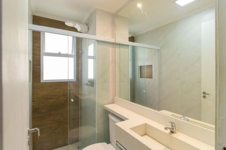 Apartamento para alugar com 59m², 2 quartos e 1 vagaBanheiro