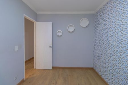 Apartamento para alugar com 59m², 2 quartos e 1 vagaQuarto 1