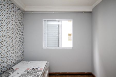 Apartamento para alugar com 59m², 2 quartos e 1 vagaQuarto 1