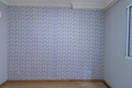 Apartamento para alugar com 59m², 2 quartos e 1 vagaQuarto 1