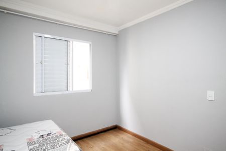 Apartamento para alugar com 59m², 2 quartos e 1 vagaQuarto 1