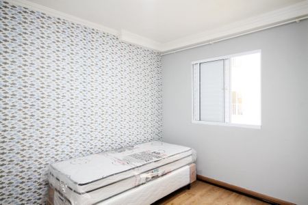 Apartamento para alugar com 59m², 2 quartos e 1 vagaQuarto 1