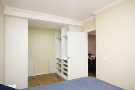 Apartamento para alugar com 59m², 2 quartos e 1 vagaQuarto 2