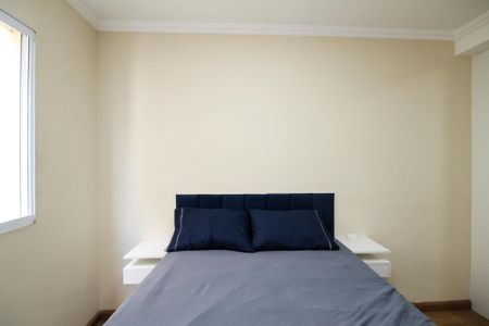 Apartamento para alugar com 59m², 2 quartos e 1 vagaQuarto 2
