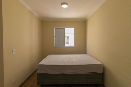 Apartamento para alugar com 59m², 2 quartos e 1 vagaQuarto 2