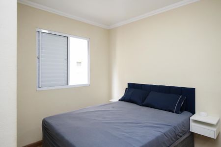 Apartamento para alugar com 59m², 2 quartos e 1 vagaQuarto 2