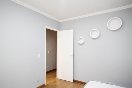 Apartamento para alugar com 59m², 2 quartos e 1 vagaQuarto 1