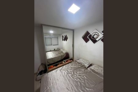 Apartamento à venda com 2 quartos, 40m² em Mooca, São Paulo