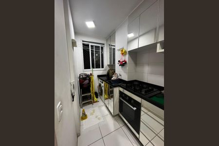 Apartamento à venda com 2 quartos, 40m² em Mooca, São Paulo