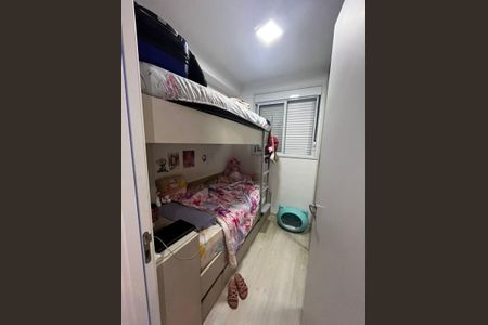 Apartamento à venda com 2 quartos, 40m² em Mooca, São Paulo