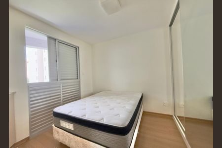 Apartamento para alugar com 2 quartos, 120m² em Santo Antônio, Belo Horizonte