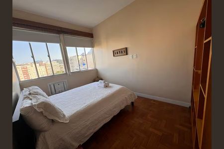 Apartamento para alugar com 85m², 2 quartos e sem vaga Apartamento para alugar com 85m², 2 quartos e sem vagaQuarto