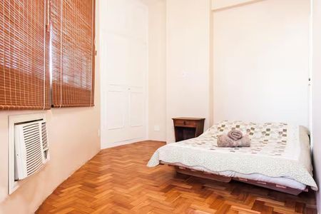 Apartamento para alugar com 85m², 2 quartos e sem vaga Apartamento para alugar com 85m², 2 quartos e sem vagaQuarto