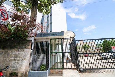 Apartamento à venda com 58m², 2 quartos e 1 vaga