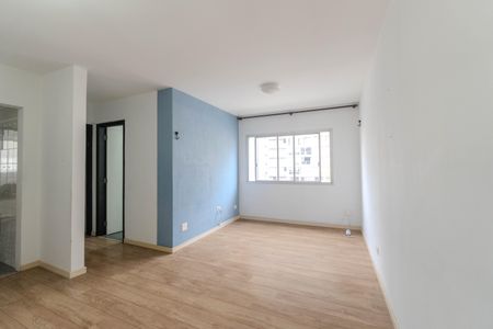 Apartamento à venda com 43m², 1 quarto e 1 vaga Apartamento à venda com 43m², 1 quarto e 1 vagaSala