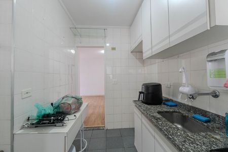 Apartamento à venda com 43m², 1 quarto e 1 vaga Apartamento à venda com 43m², 1 quarto e 1 vagaCozinha