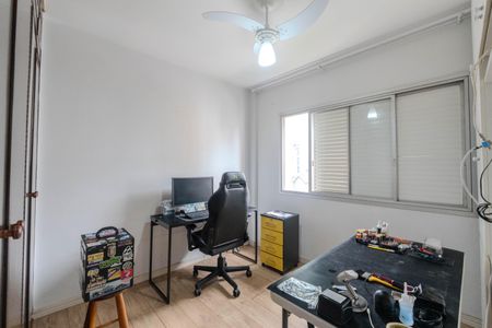 Apartamento à venda com 43m², 1 quarto e 1 vaga Apartamento à venda com 43m², 1 quarto e 1 vagaQuarto