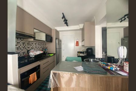 Apartamento à venda com 35m², 2 quartos e sem vagaFoto 16