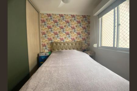 Apartamento à venda com 35m², 2 quartos e sem vagaFoto 11