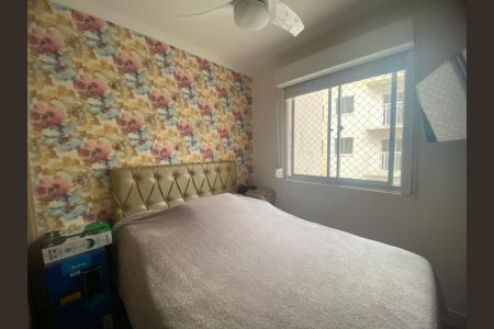 Foto 07 de apartamento à venda com 2 quartos, 35m² em Bom Retiro, São Paulo