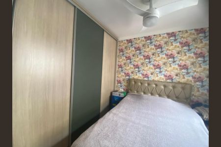 Foto 08 de apartamento à venda com 2 quartos, 35m² em Bom Retiro, São Paulo