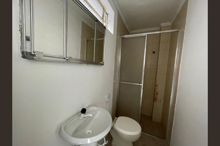 Apartamento para alugar com 42m², 2 quartos e sem vaga