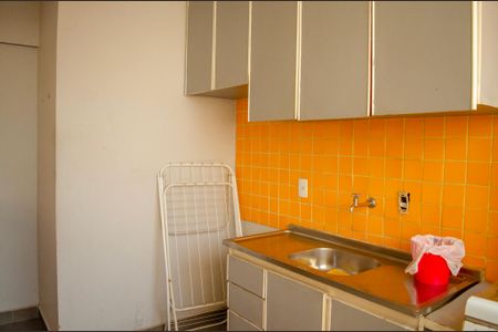 Apartamento para alugar com 50m², 2 quartos e 1 vaga