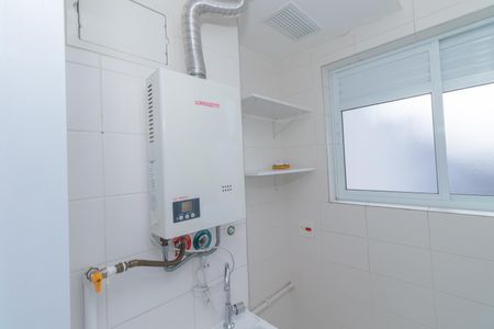 Apartamento para alugar com 42m², 1 quarto e 1 vaga Apartamento para alugar com 42m², 1 quarto e 1 vagaÁrea de Serviço