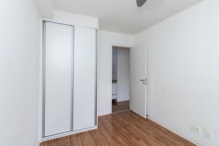 Apartamento para alugar com 42m², 1 quarto e 1 vaga Apartamento para alugar com 42m², 1 quarto e 1 vagaQuarto