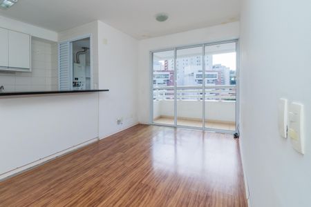 Apartamento para alugar com 42m², 1 quarto e 1 vaga Apartamento para alugar com 42m², 1 quarto e 1 vagaSala