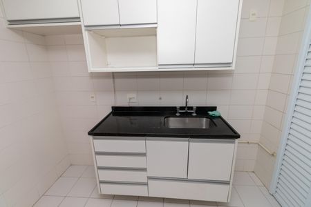 Apartamento para alugar com 42m², 1 quarto e 1 vaga Apartamento para alugar com 42m², 1 quarto e 1 vagaCozinha