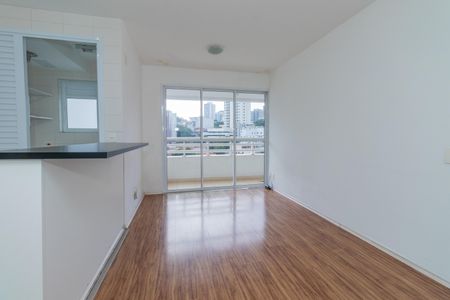 Apartamento para alugar com 42m², 1 quarto e 1 vaga Apartamento para alugar com 42m², 1 quarto e 1 vagaSala