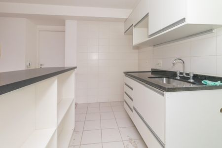 Apartamento para alugar com 42m², 1 quarto e 1 vaga Apartamento para alugar com 42m², 1 quarto e 1 vagaCozinha