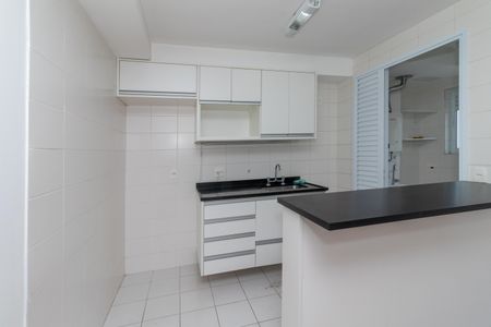 Apartamento para alugar com 42m², 1 quarto e 1 vaga Apartamento para alugar com 42m², 1 quarto e 1 vagaCozinha