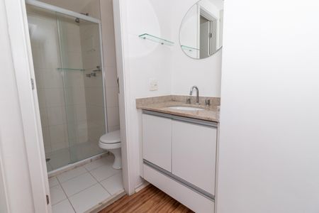 Apartamento para alugar com 42m², 1 quarto e 1 vaga Apartamento para alugar com 42m², 1 quarto e 1 vagaBanheiro