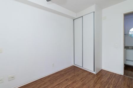 Apartamento para alugar com 42m², 1 quarto e 1 vaga Apartamento para alugar com 42m², 1 quarto e 1 vagaQuarto