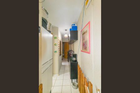 Apartamento à venda com 41m², 2 quartos e 1 vaga Apartamento à venda com 41m², 2 quartos e 1 vagaCorredor