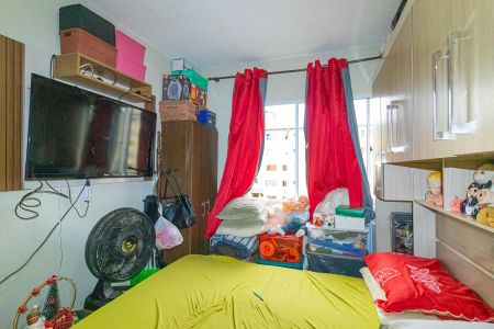 Apartamento à venda com 41m², 2 quartos e 1 vaga Apartamento à venda com 41m², 2 quartos e 1 vagaQuarto 2