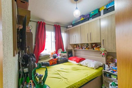 Apartamento à venda com 41m², 2 quartos e 1 vaga Apartamento à venda com 41m², 2 quartos e 1 vagaQuarto 2