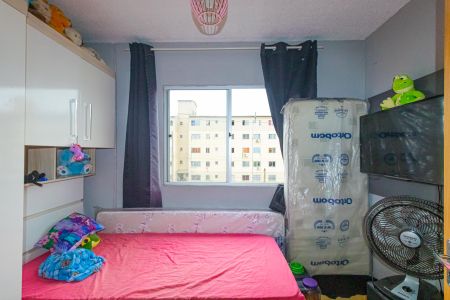 Apartamento à venda com 41m², 2 quartos e 1 vaga Apartamento à venda com 41m², 2 quartos e 1 vagaQuarto 1